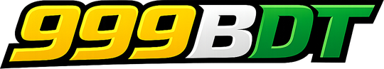 999 bdt